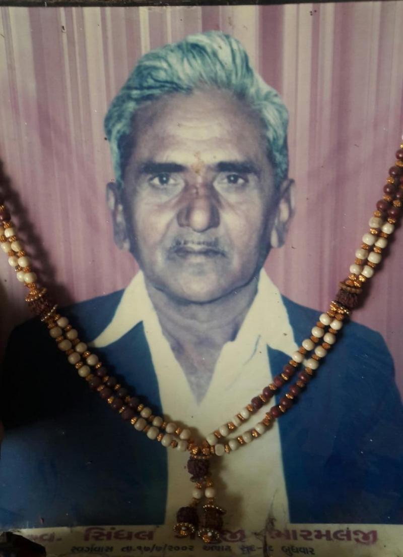 ગગુજી ભારમલજી સિંધલ