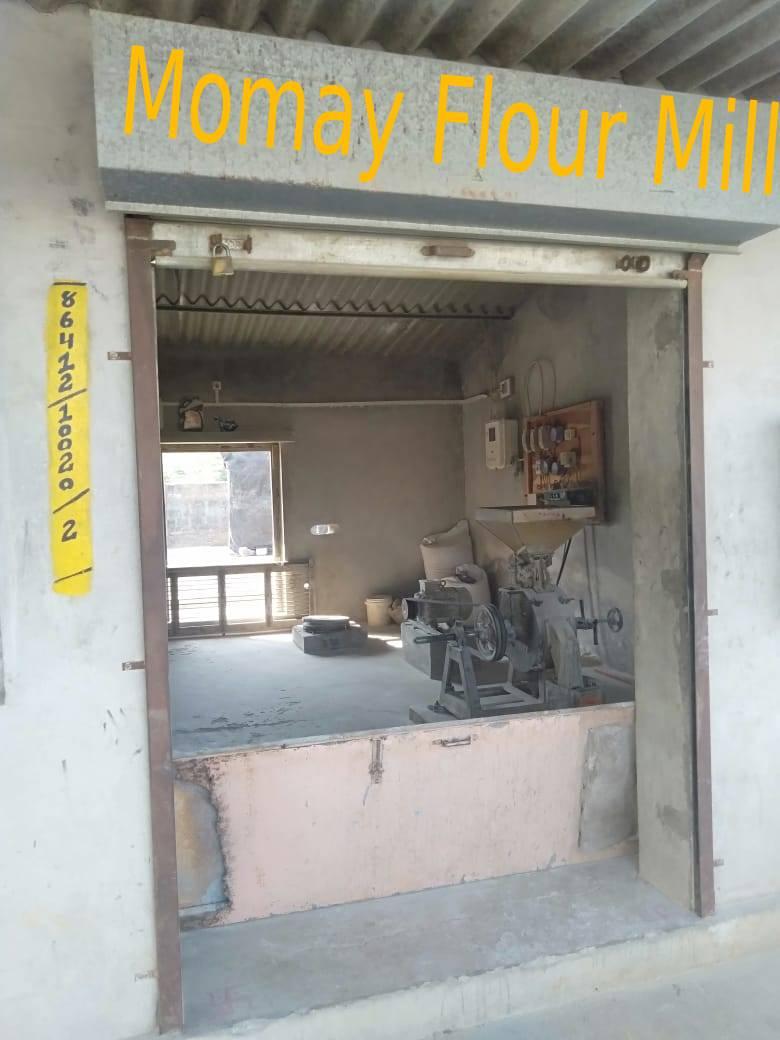 મોમાય ફ્લોર મીલ - સાંધવ