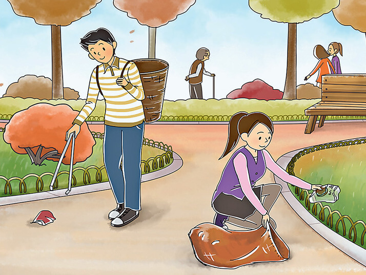 સ્વચ્છ ગામ